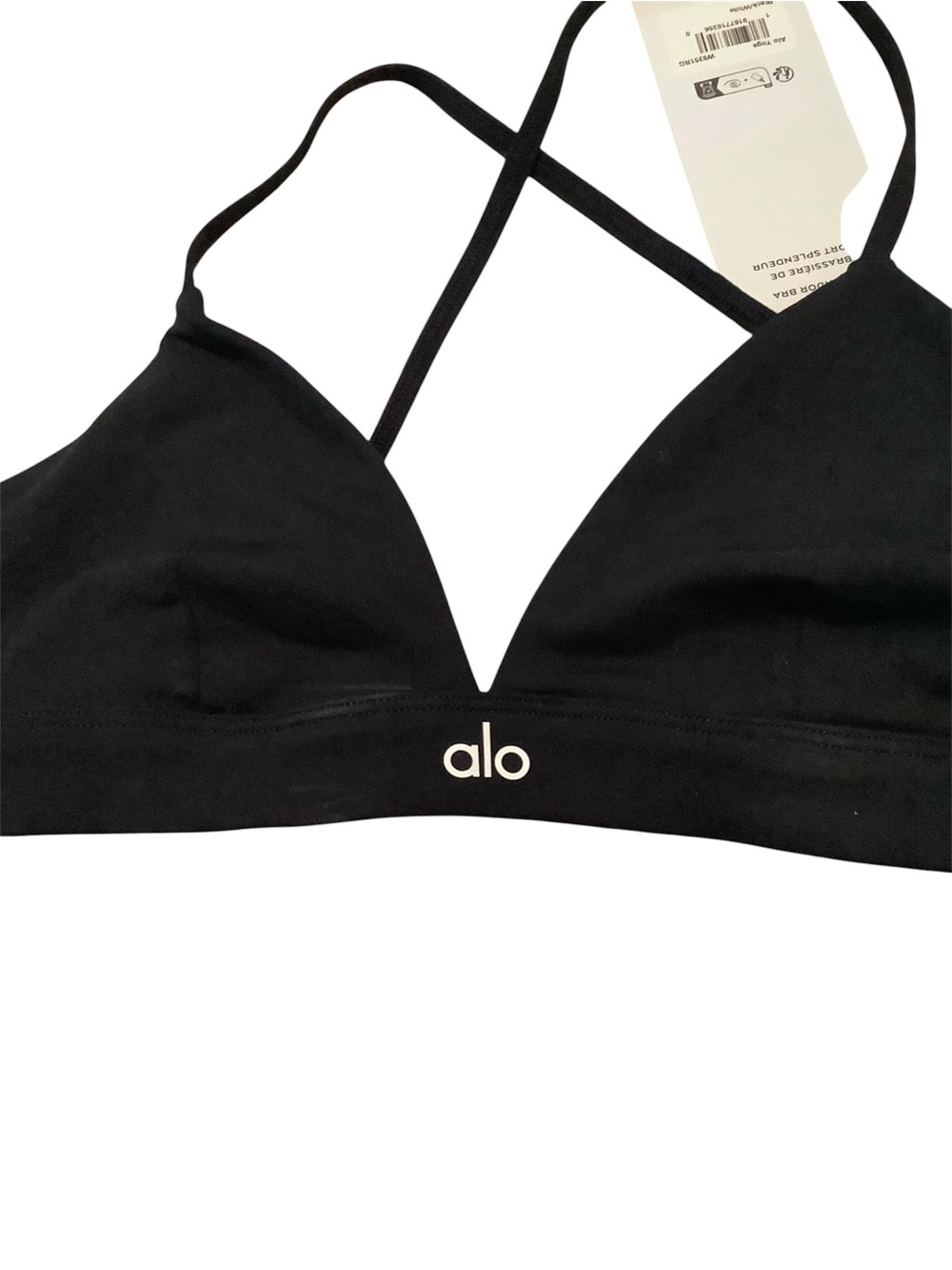 Alo Black Splendor Bra - Picture 2 of 4